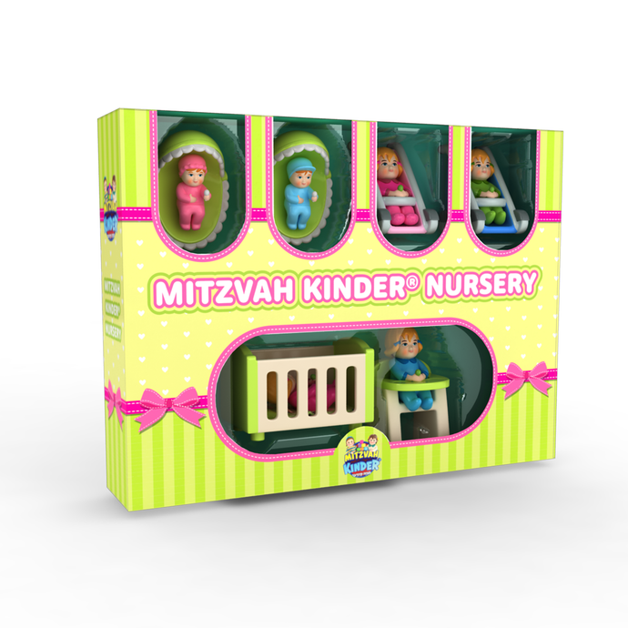 Mitzvah Kinder Nursery Set