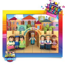 Load image into Gallery viewer, Mitzvah Kinder Sticker Puzzle Set - Jerusalem