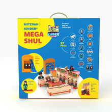 Load image into Gallery viewer, Mitzvah Kinder Shul Set
