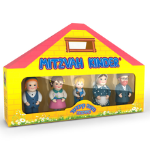 Load image into Gallery viewer, Mitzvah Kinder Family Yellow box
