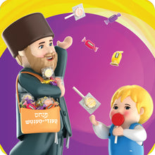 Load image into Gallery viewer, Mitzvah Smileys Stickers | Yom Tov