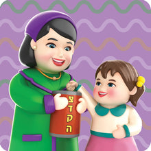 Load image into Gallery viewer, Mitzvah Smileys Stickers | Girls School