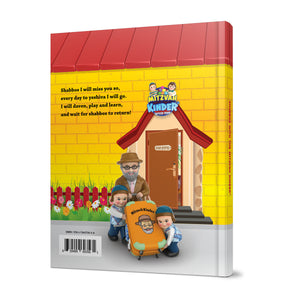Shabbos with the Mitzvah Kinder Story Book - English