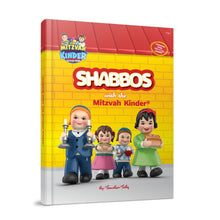 Load image into Gallery viewer, Shabbos Children&#39;s Storybook Hard Cover