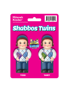 Shabbos twins 2 piece mentchees set, yossi and yanki