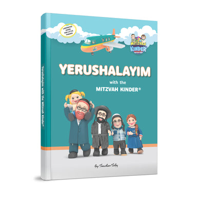 Yerushalayim with the Mitzvah Kinder Story Book - English
