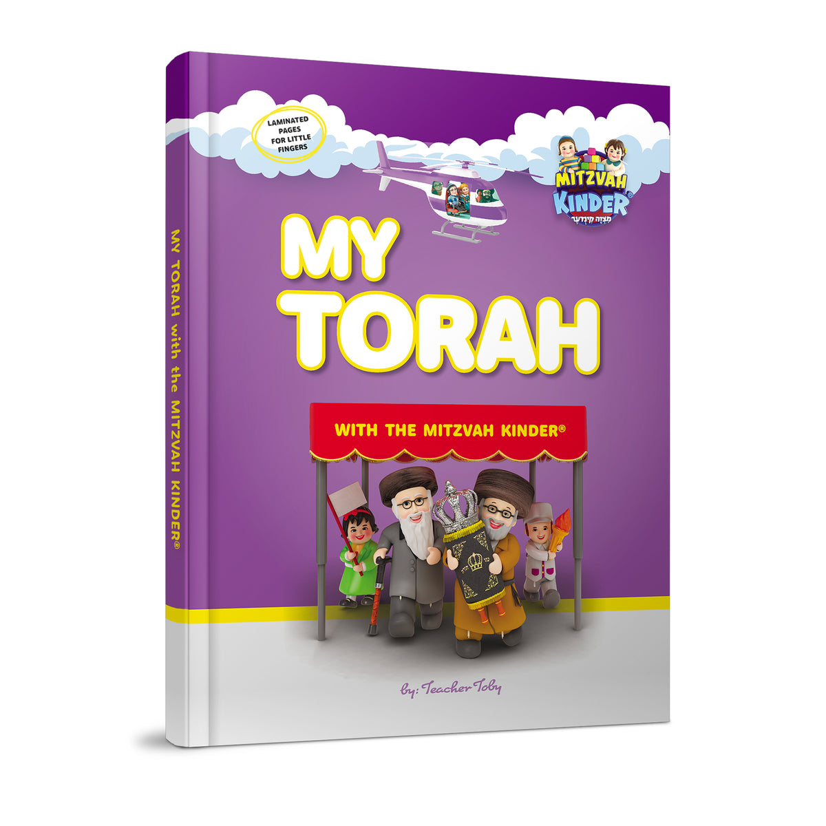 My Torah with Mitzvah Kinder Children's Storybook