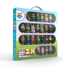 Load image into Gallery viewer, Alef Beis Mentchees Set