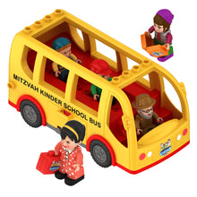 Load image into Gallery viewer, Mitzvah KinderGo® Bus Set