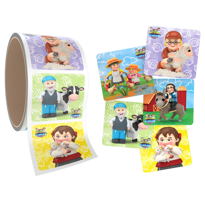 Mitzvah Smileys Stickers | Farm Animals