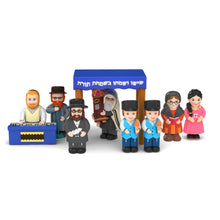 Load image into Gallery viewer, Hachnosos Sefer Torah with the Mitzvah Kinder Set