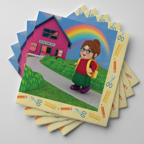 Mitzvah Kinder Premium Party Napkins - Back to School