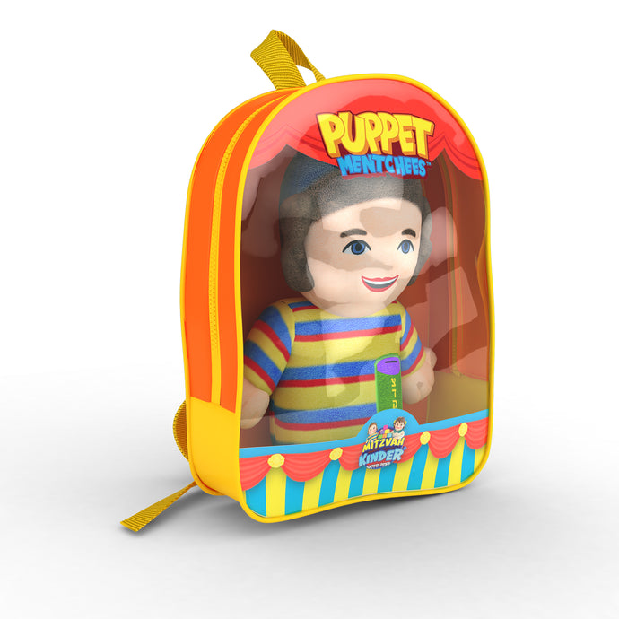Mitzvah Kinder Puppet Mentchee in a Backpack - Yossi