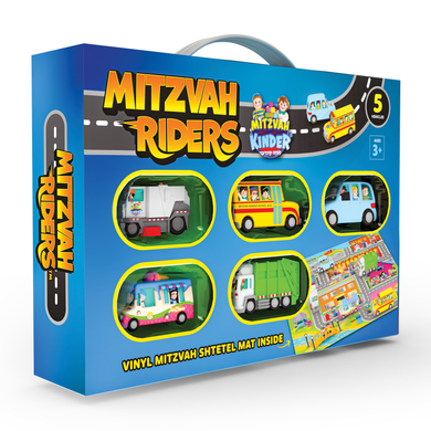 Mitzvah Riders - Vehicles