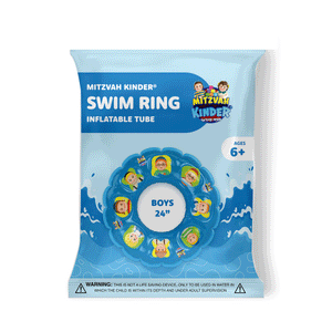 Mitzvah Kinder Swim Ring Inflatable Tube - Boys, 24"