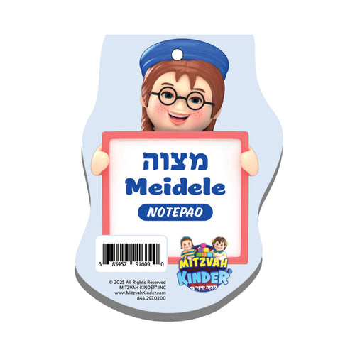 Mitzvah Meidele Notepad - Blue