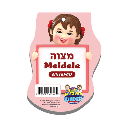 Mitzvah Meidele Notepad - Red