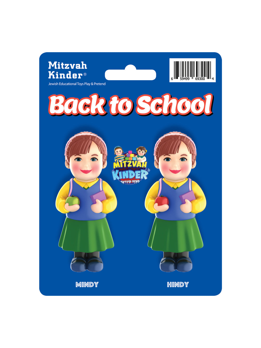 Back to school, Hindy, Mindy, 2 piece mentchees set