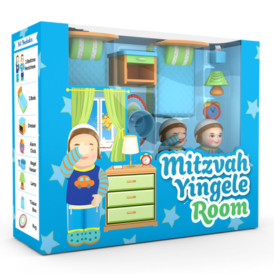 Mitzvah Kinder Bedroom set Box