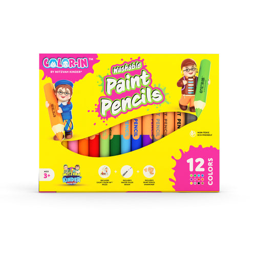 Washable Paint Pencils | Color-In