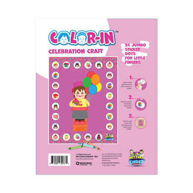 Birthday Sticker Crafts | Color-In Series