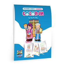 Load image into Gallery viewer, Chanukah Coloring Sheets | Color-In Series