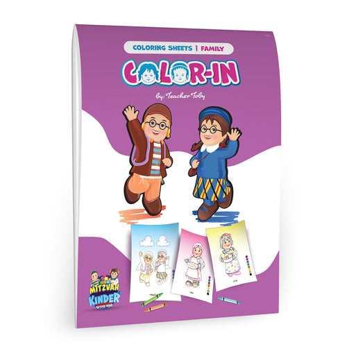 Family Coloring Sheets | Color-In Series