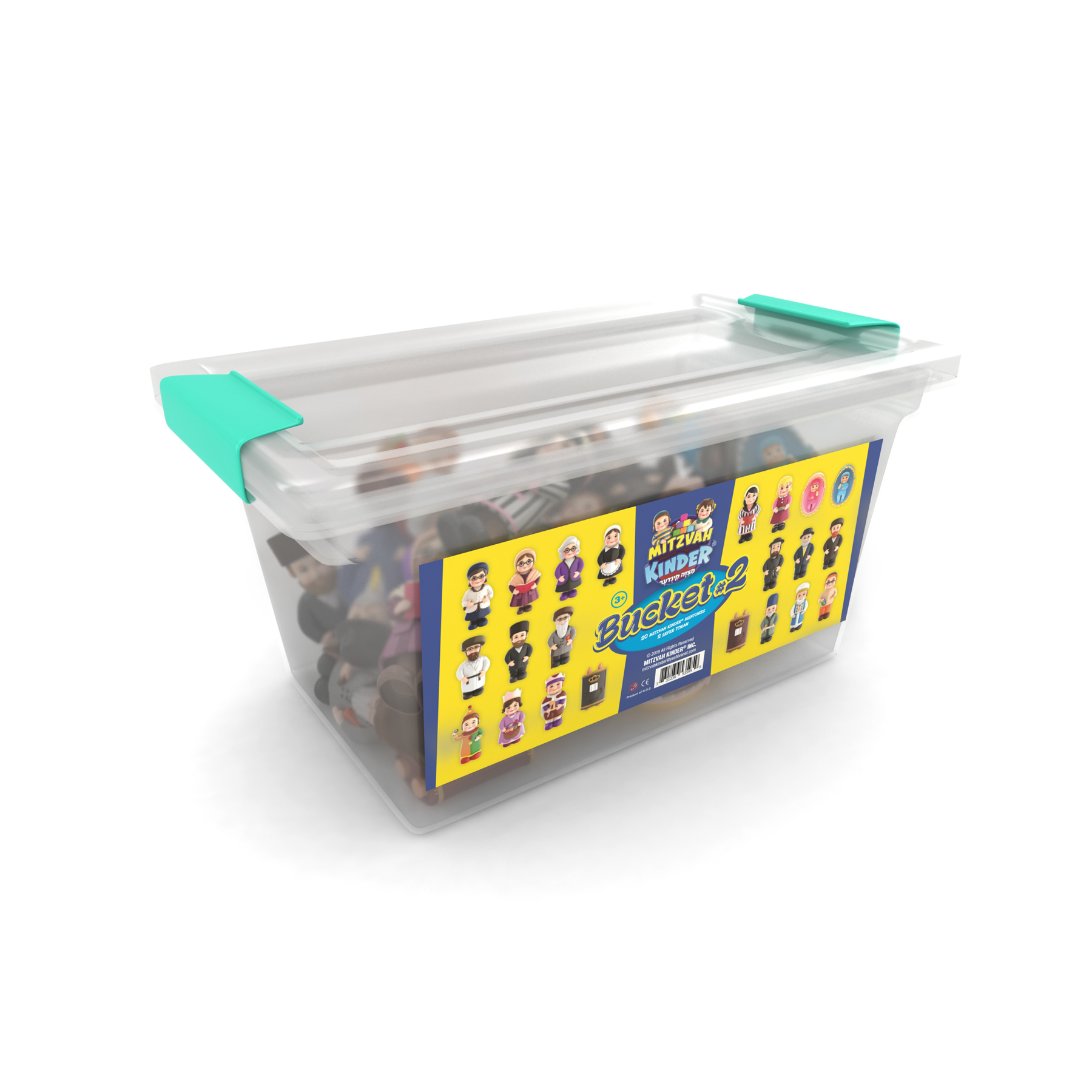 Mitzvah Kinder Bucket #2 | 20 doll characters | 2 Torah Toys