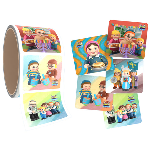 Mitzvah Smileys Stickers | Chanukah