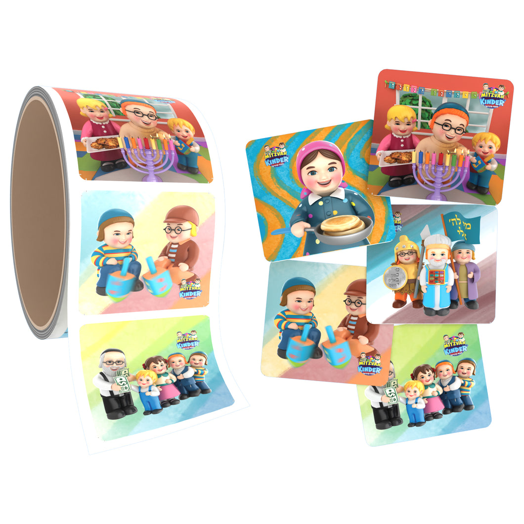 Mitzvah Smileys Stickers | Chanukah