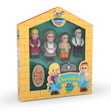 Load image into Gallery viewer, Mitzvah Kinder Chanukah Box displaying 4 Mentchees, Menorah &amp; Latkes