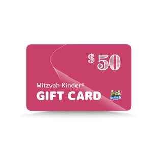 Mitzvah Kinder E-Gift Card