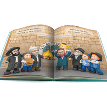 Load image into Gallery viewer, Jerusalem with the Mitzvah Kinder Book Open pages Yiddish Storybook for jewish children and MP3 Disk