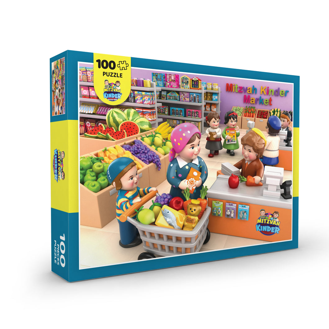 Mitzvah Kinder 100 Piece Jigsaw Puzzle Box shopping at the Mizvah Kinder Market