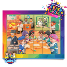Load image into Gallery viewer, Closeup of  Mitzvah Kinder Sticker Puzzle, Matzah Bakery