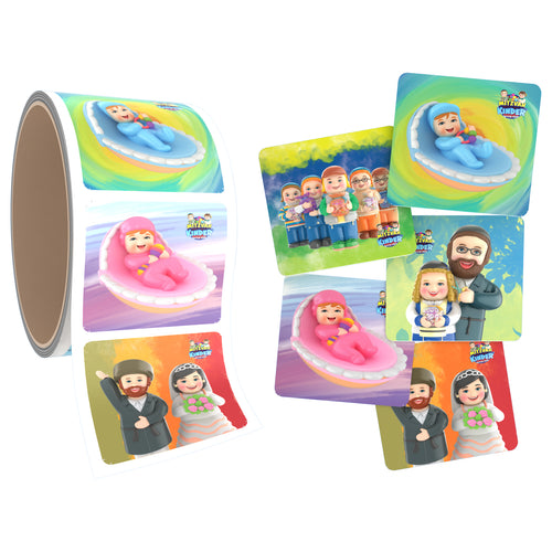 Mitzvah Smileys Stickers | Mazel Tov