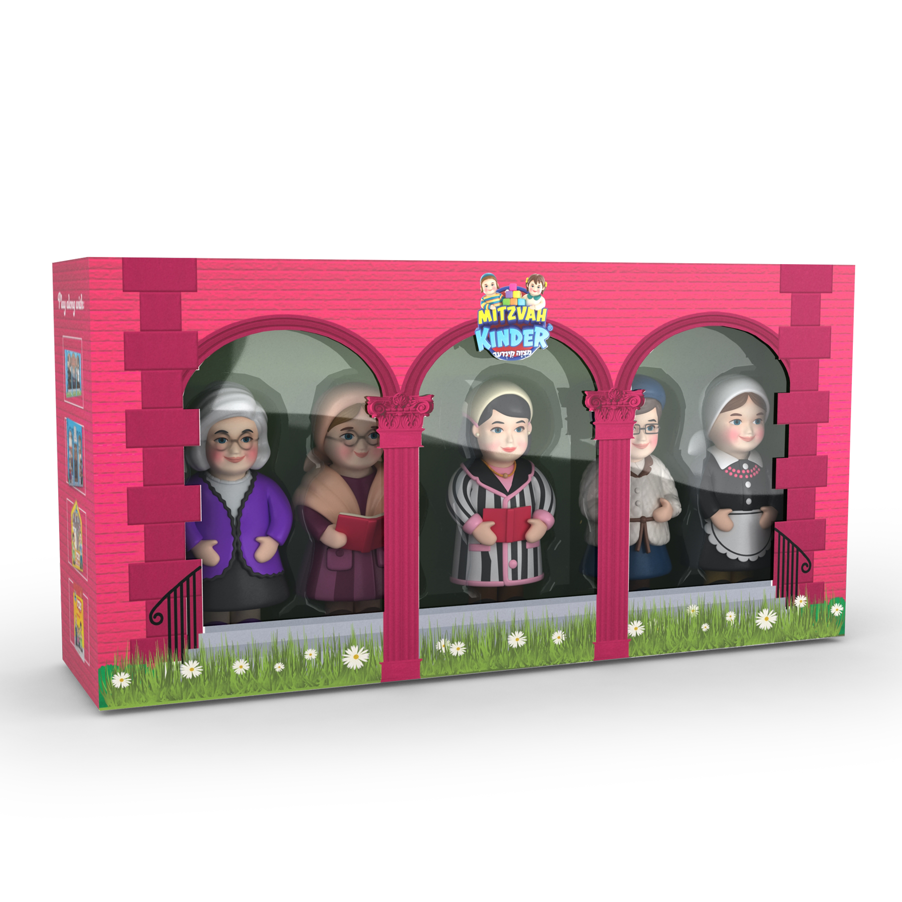 Mommy Mentchees | Mitzvah Kinder