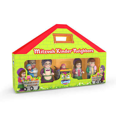 Mitzvah Kinder Neighbors Box