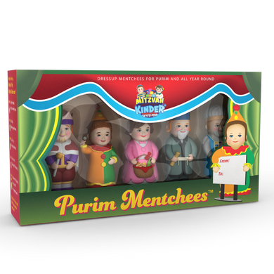 Mitzvah Kinder Purim Mentchees Box