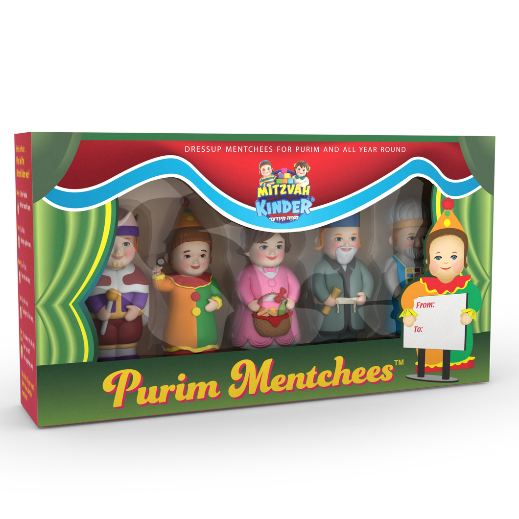 Mitzvah Kinder Purim Mentchees Box