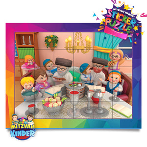 Close-up of the Mitzvah Kinder Sticker Puzzle, Passover Sedder Table