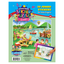 Load image into Gallery viewer, Mitzvah Kinder Summer Day Sticker Puzzle 