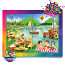 Load image into Gallery viewer, Closeup of Mitzvah Kinder Summer Day Sticker Puzzle 
