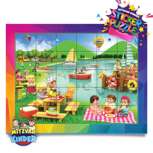 Closeup of Mitzvah Kinder Summer Day Sticker Puzzle 