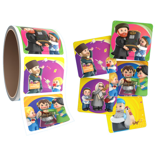 Mitzvah Smileys Stickers | Yom Tov