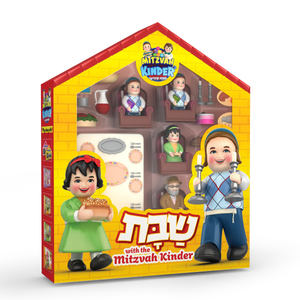 Shabbos with the Mitzvah Kinder Box
