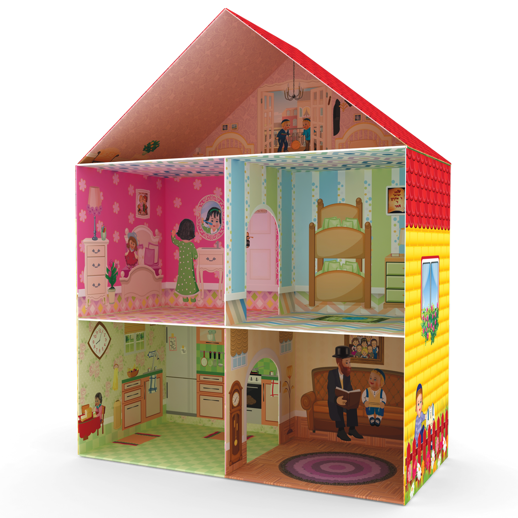 Mitzvah Kinder Dollhouse, 3 stories, 5 rooms, kitchen, Dining Room, Girls Bedroom, Boys Bedroom, Attic, Guest Room