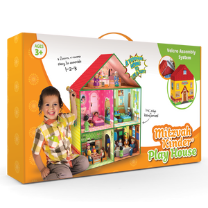 Mitzvah Kinder Playhouse, dollhouse box