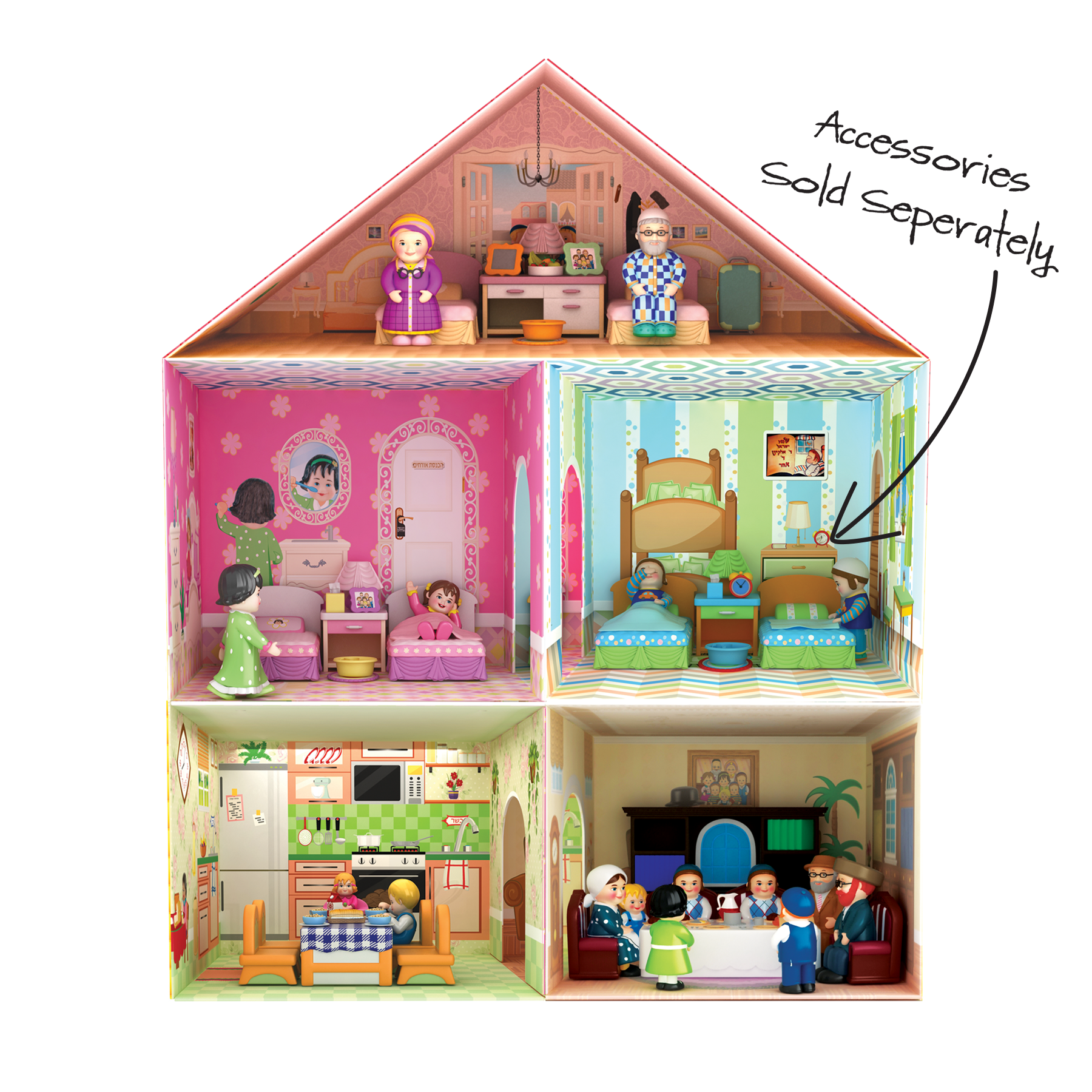 Kindervelt Doll House