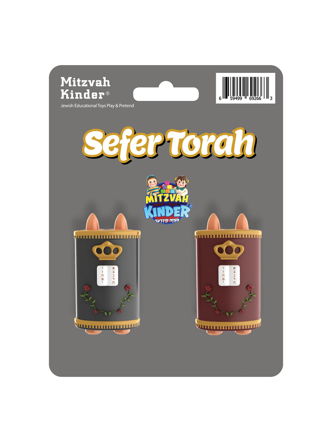 2 piece Set | Sefer Torah | Mitzvah Kinder
